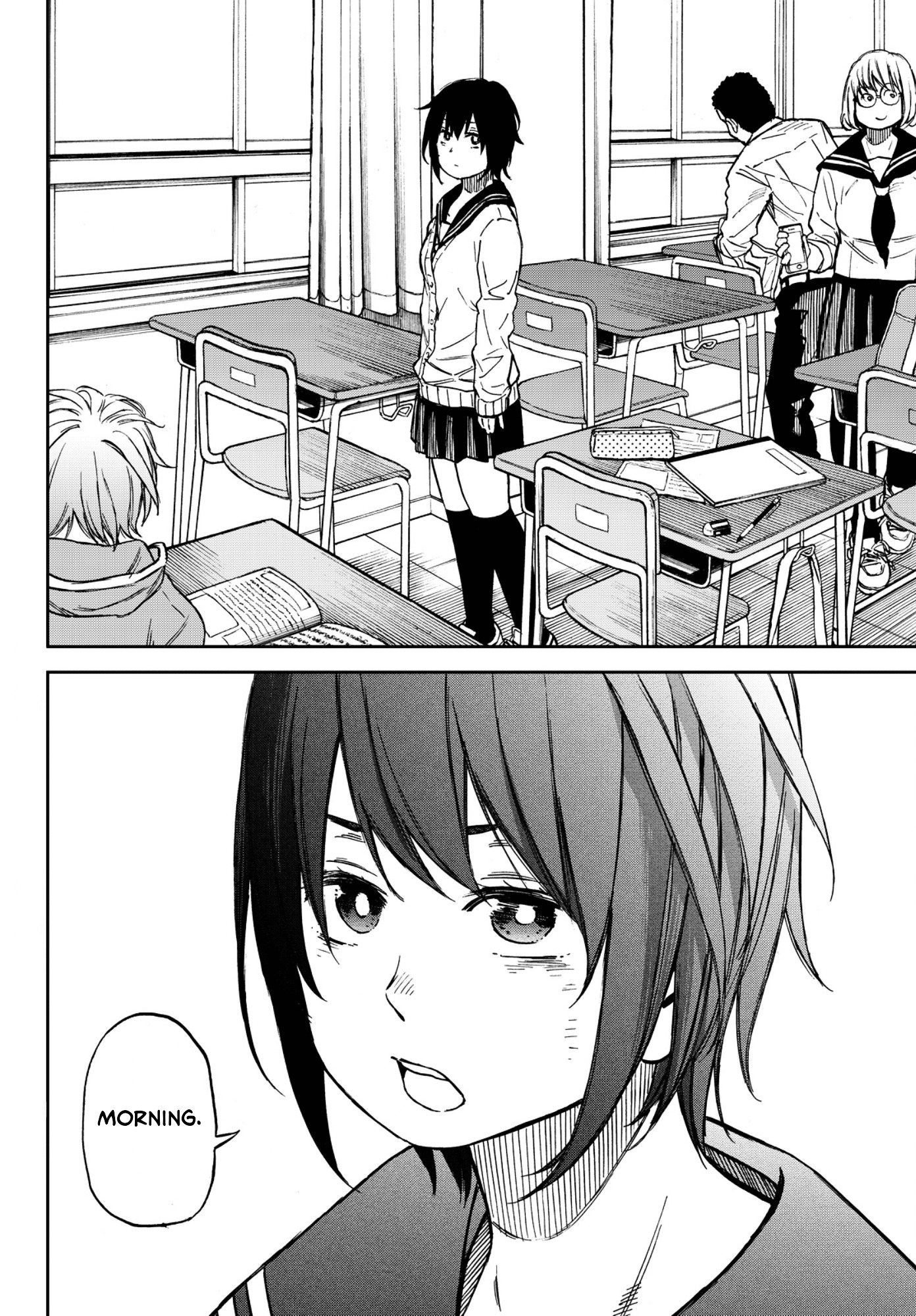 Kanojo Wa Rokurokubi - Chapter 22 : Too Much Love