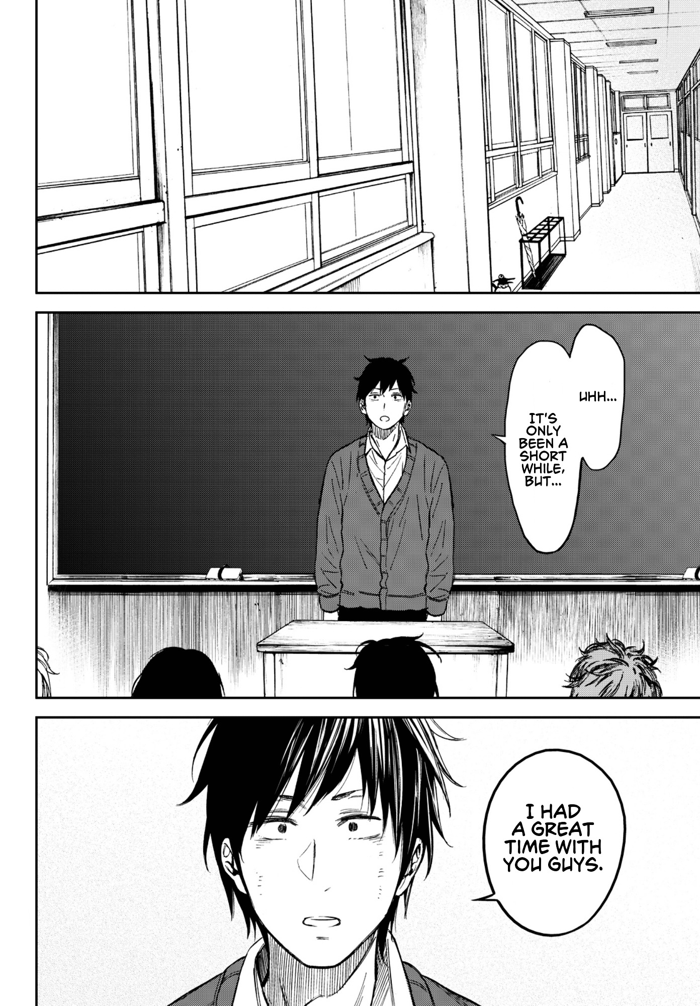 Kanojo Wa Rokurokubi - Chapter 22 : Too Much Love