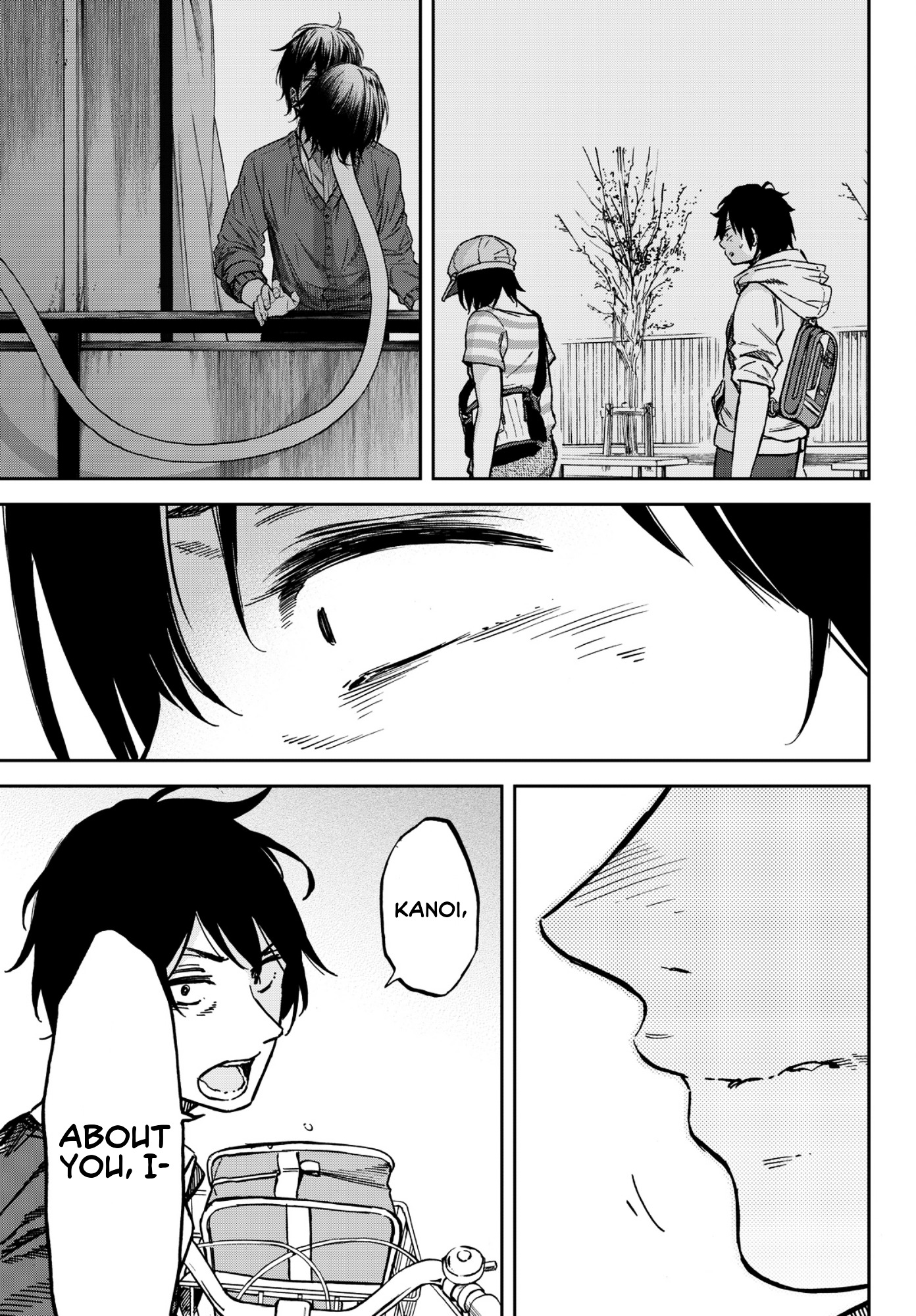 Kanojo Wa Rokurokubi - Chapter 22 : Too Much Love