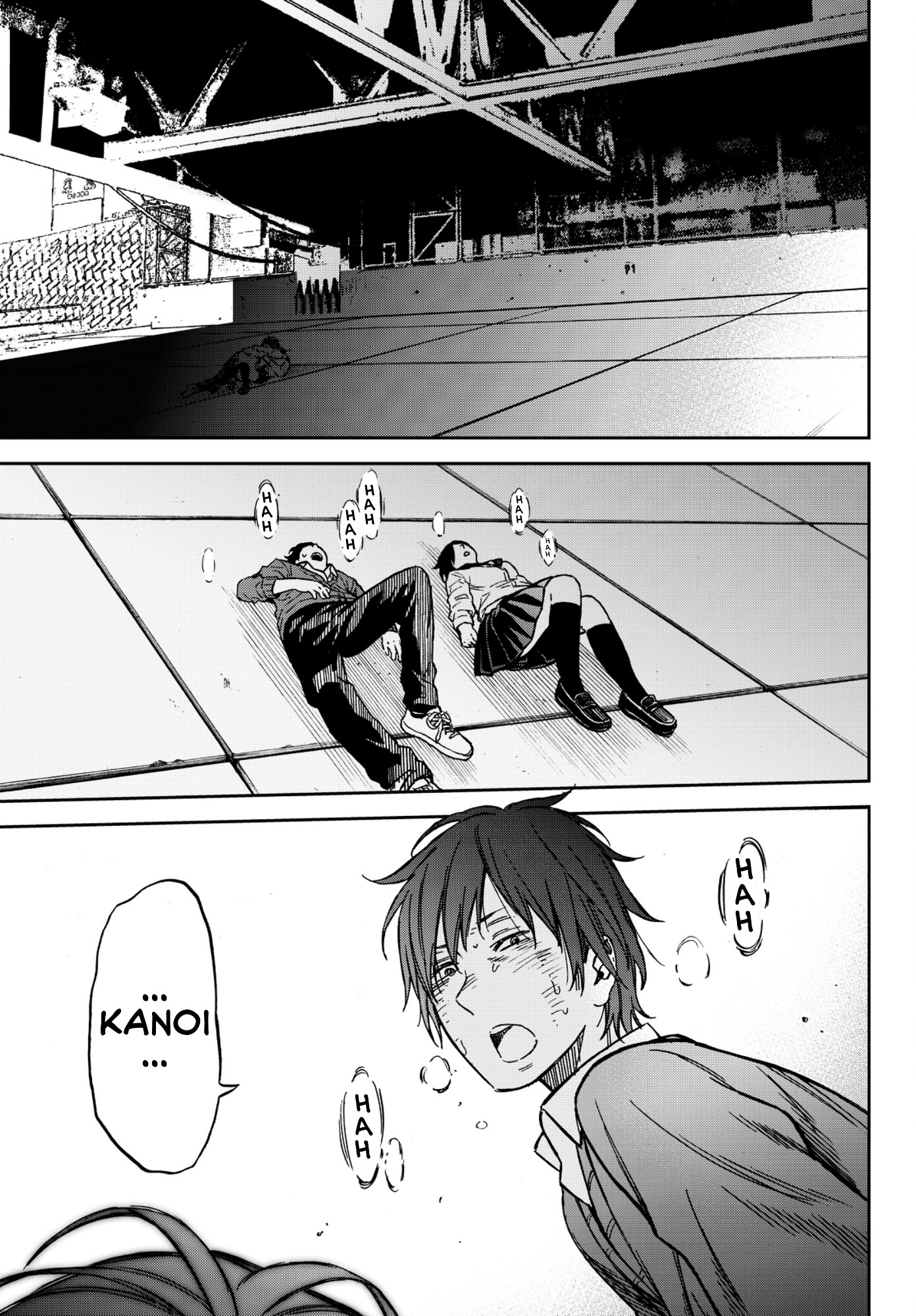 Kanojo Wa Rokurokubi - Chapter 22 : Too Much Love