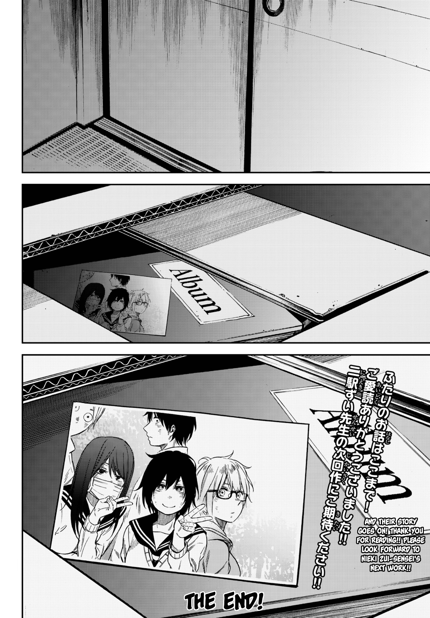 Kanojo Wa Rokurokubi - Chapter 22 : Too Much Love