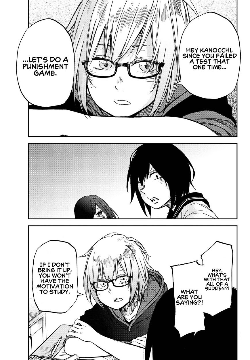 Kanojo Wa Rokurokubi - Chapter 12 : Too Unexpected