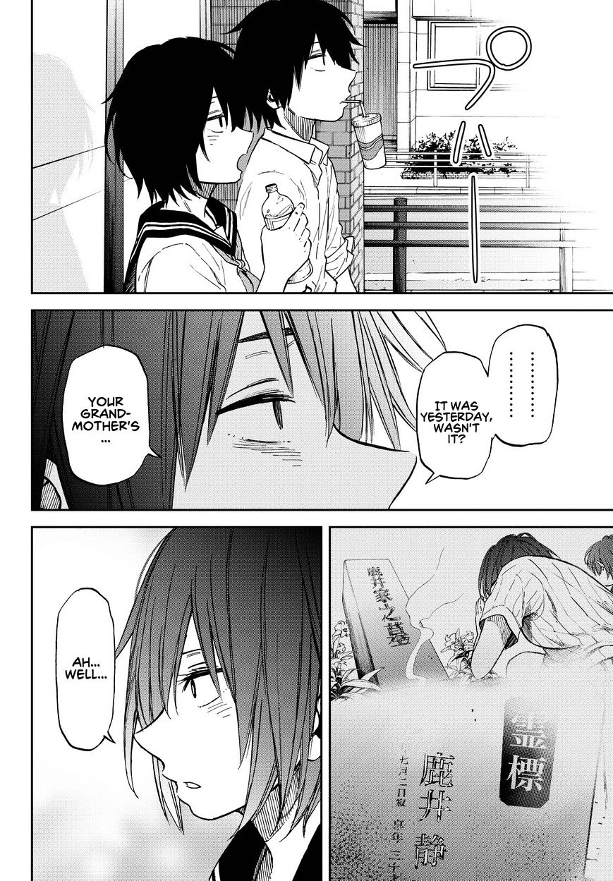 Kanojo Wa Rokurokubi - Chapter 12 : Too Unexpected