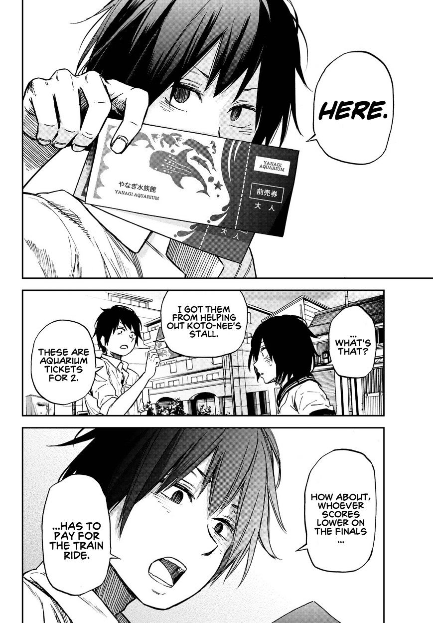 Kanojo Wa Rokurokubi - Chapter 12 : Too Unexpected