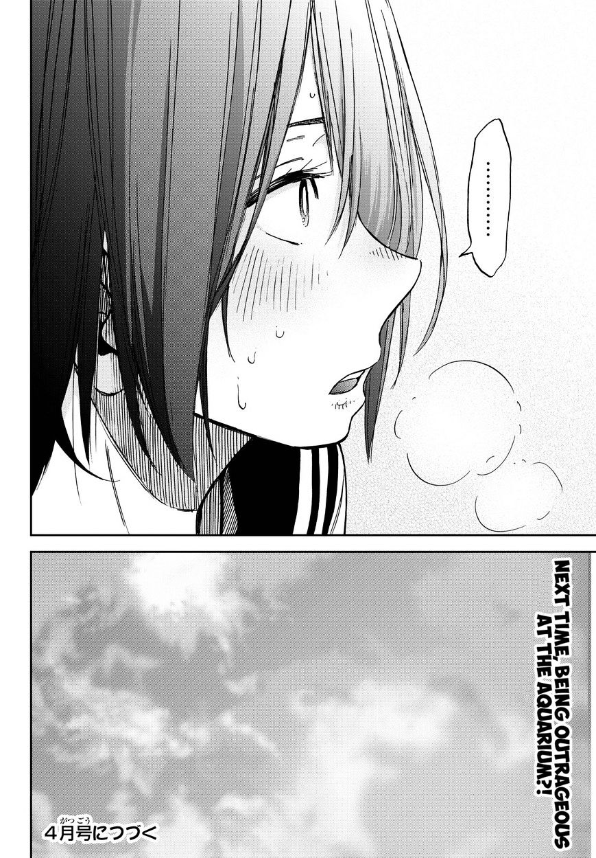 Kanojo Wa Rokurokubi - Chapter 12 : Too Unexpected