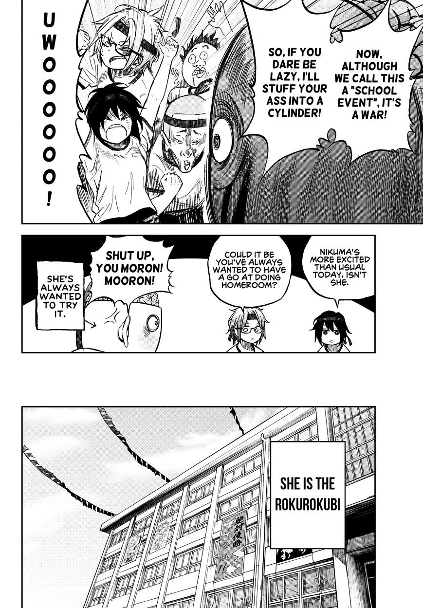 Kanojo Wa Rokurokubi - Chapter 17 : Too Tempting