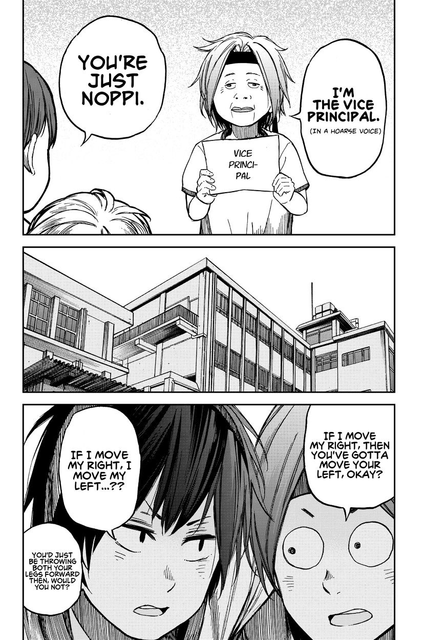 Kanojo Wa Rokurokubi - Chapter 17 : Too Tempting