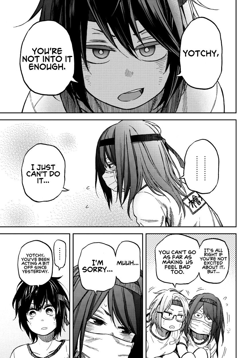 Kanojo Wa Rokurokubi - Chapter 17 : Too Tempting