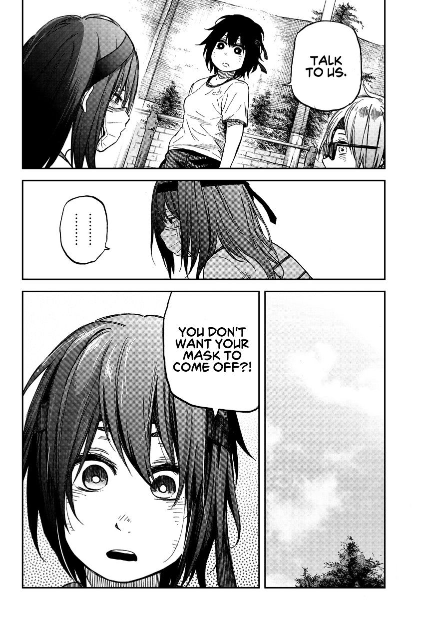 Kanojo Wa Rokurokubi - Chapter 17 : Too Tempting