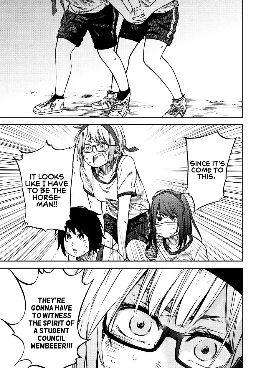 Kanojo Wa Rokurokubi - Chapter 17 : Too Tempting