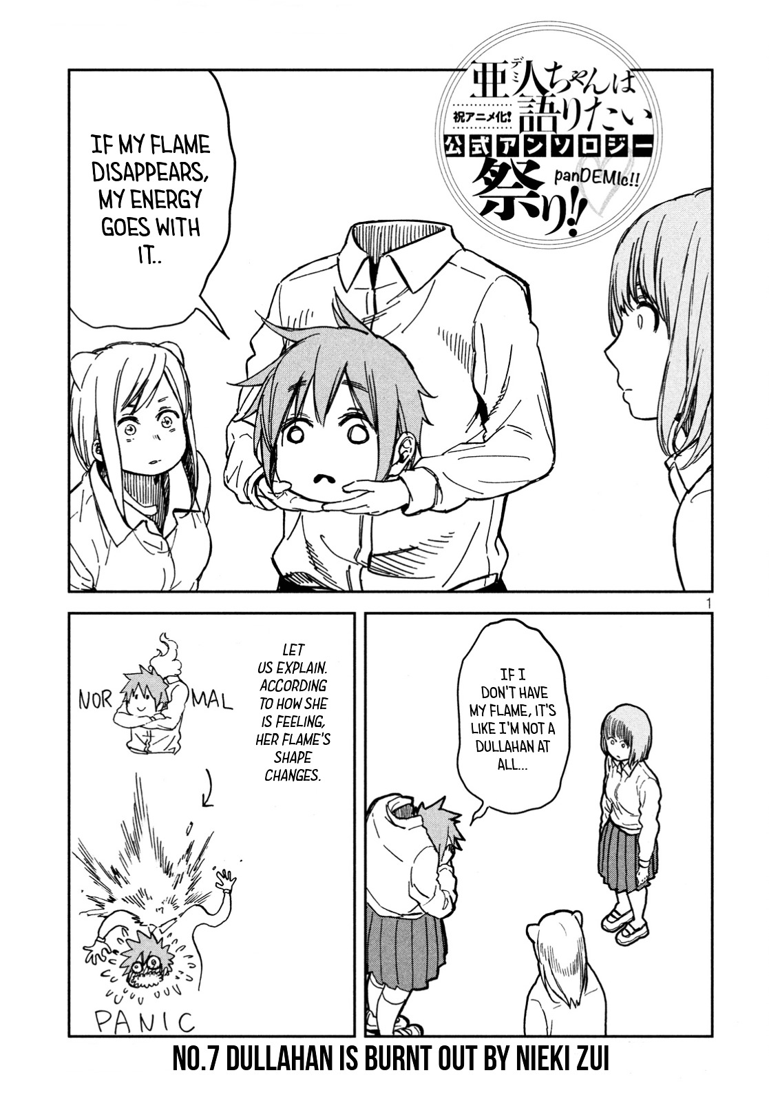 Kanojo Wa Rokurokubi - Chapter 22.1 : Omake + Demi-Chan Extra