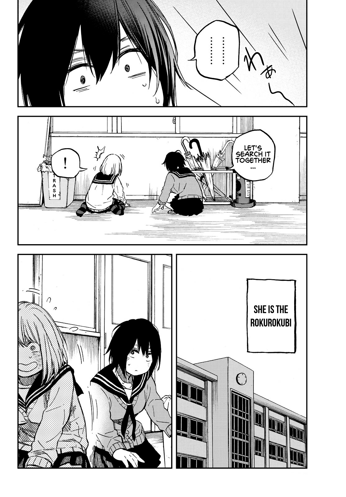 Kanojo Wa Rokurokubi - Chapter 19 : Too Much Scolding