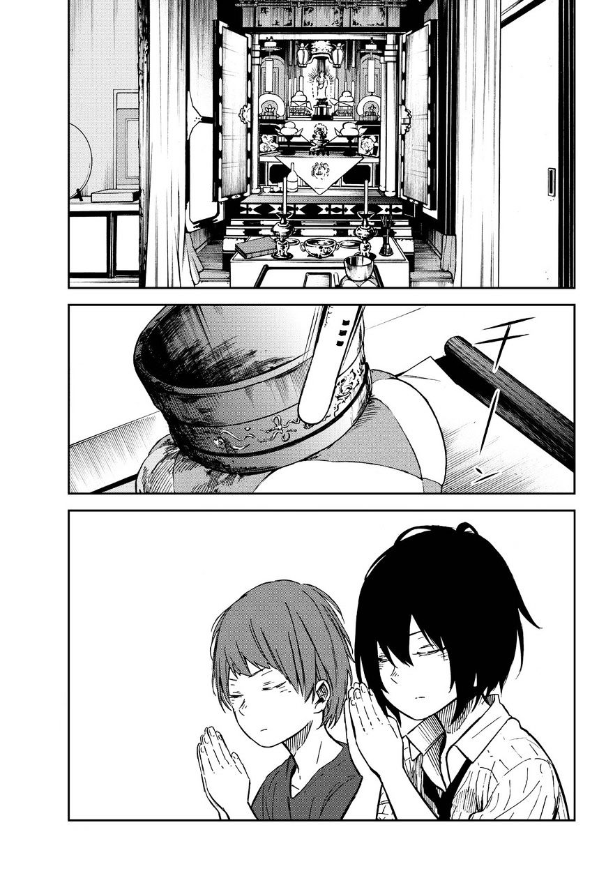 Kanojo Wa Rokurokubi - Chapter 11 : Too Forgetful