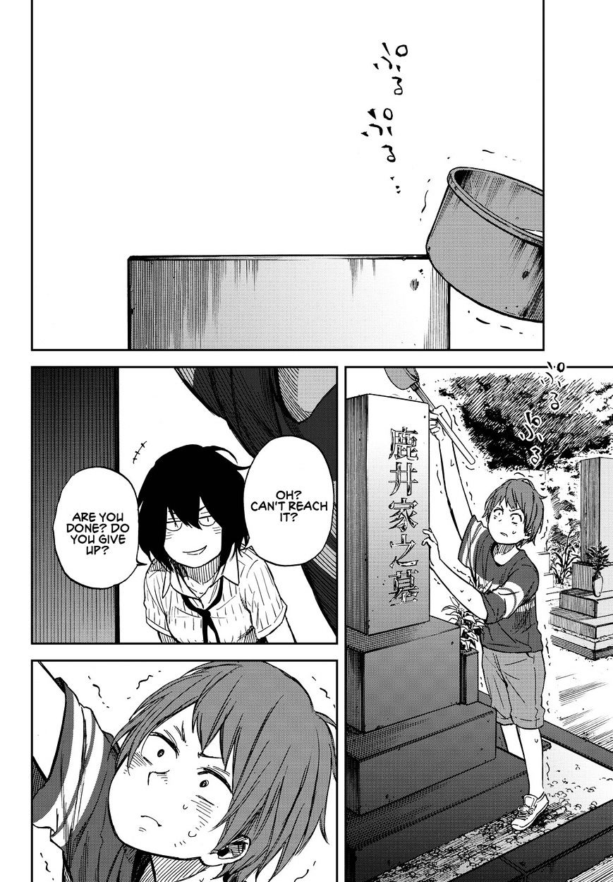 Kanojo Wa Rokurokubi - Chapter 11 : Too Forgetful