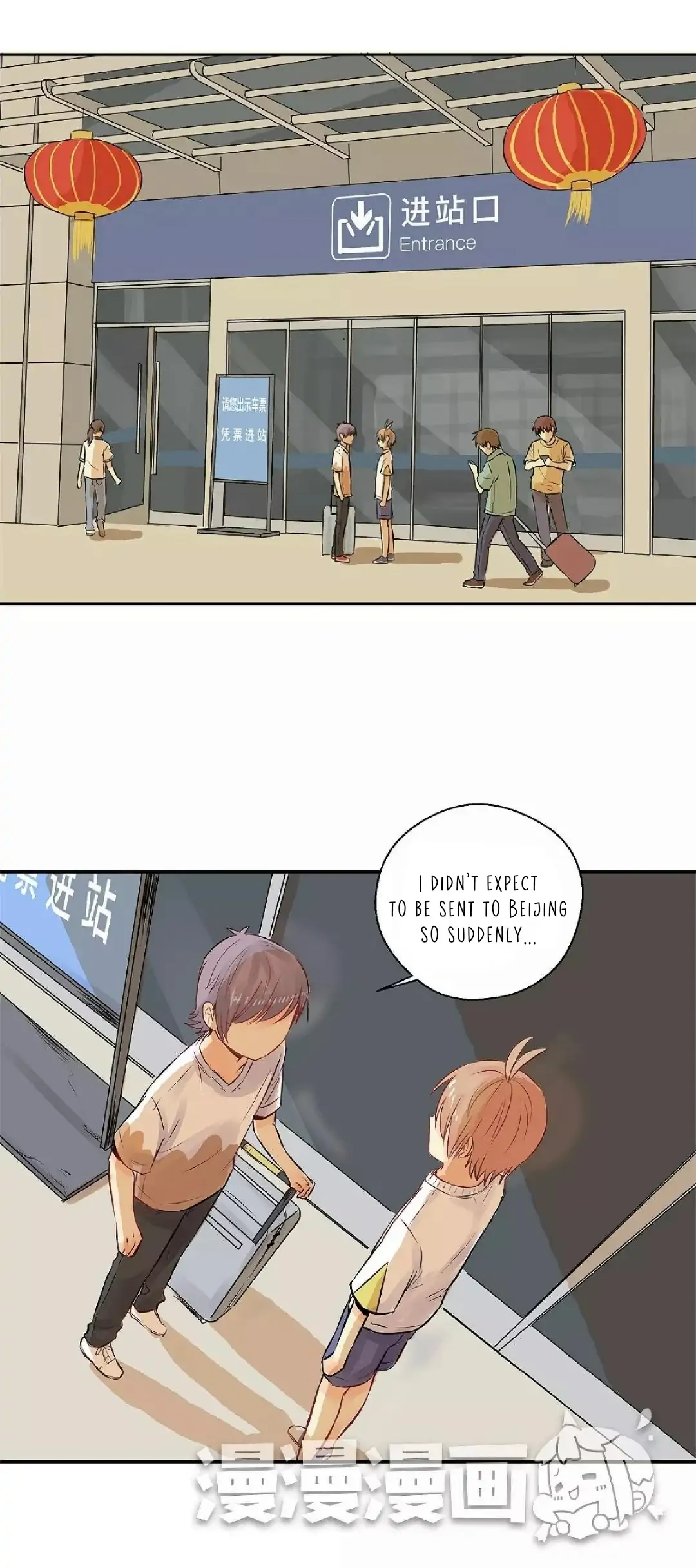 Meng Never Falls In Love - Chapter 48