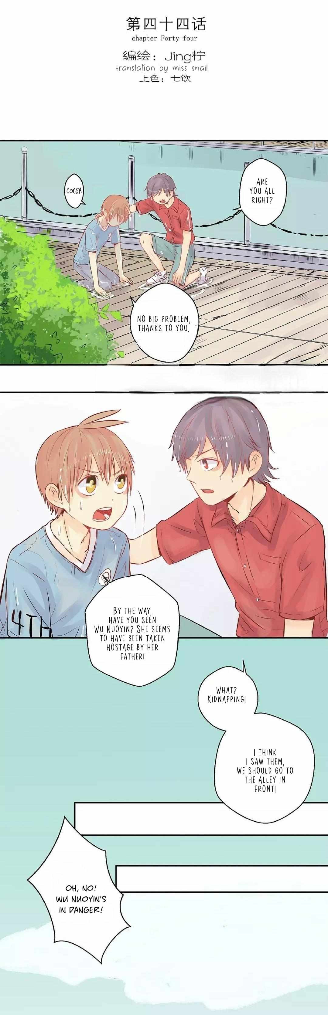 Meng Never Falls In Love - Chapter 44