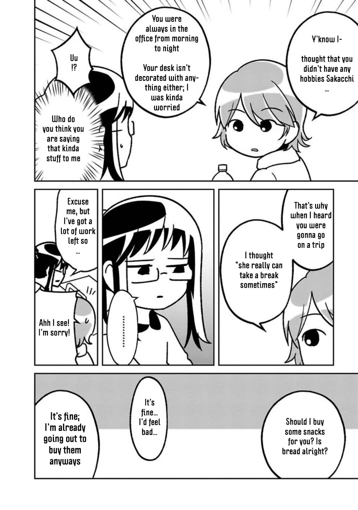 Shissou Sengen - Chapter 11: Cheerful Senpai