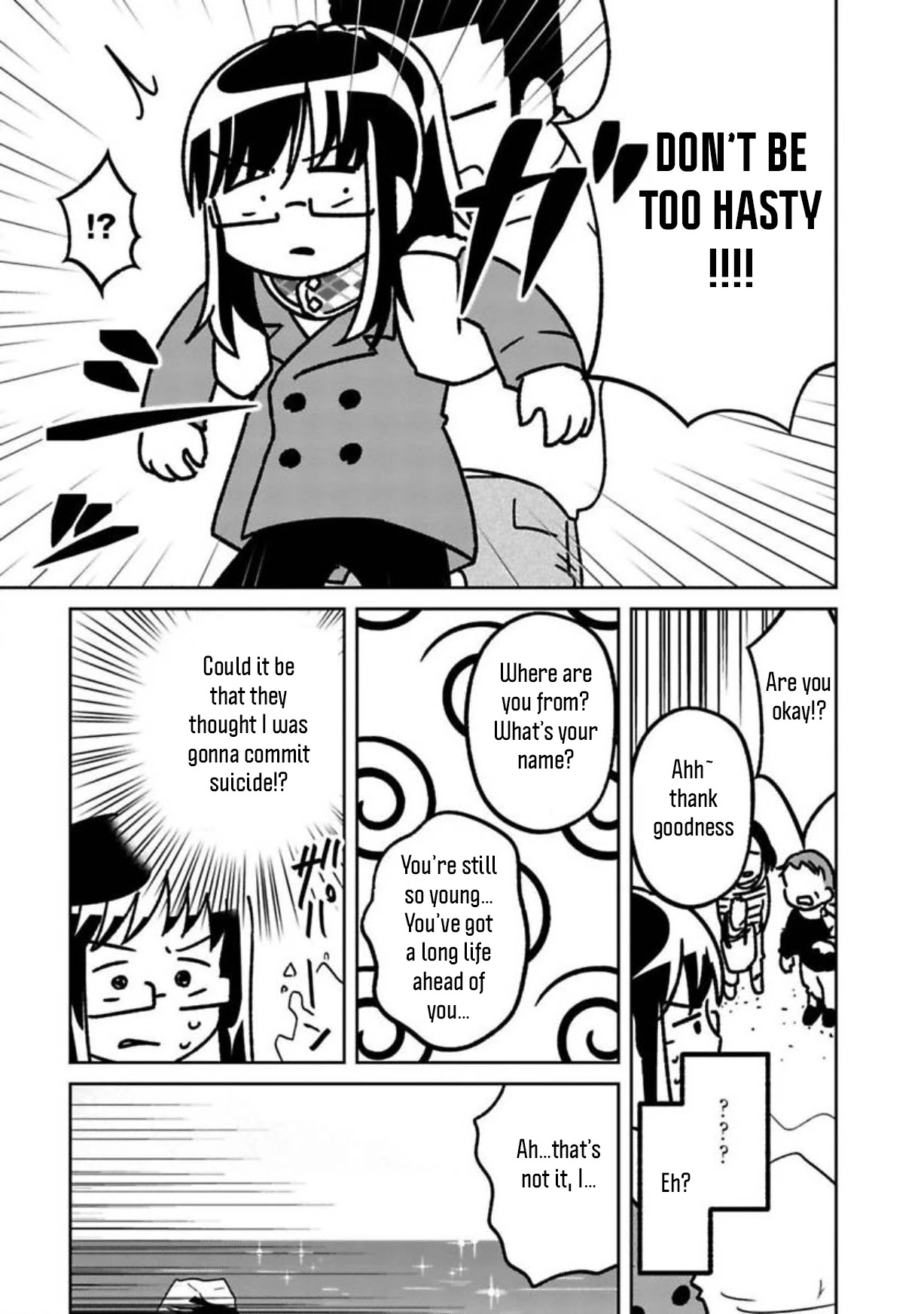 Shissou Sengen - Chapter 9: Preliminary Trip