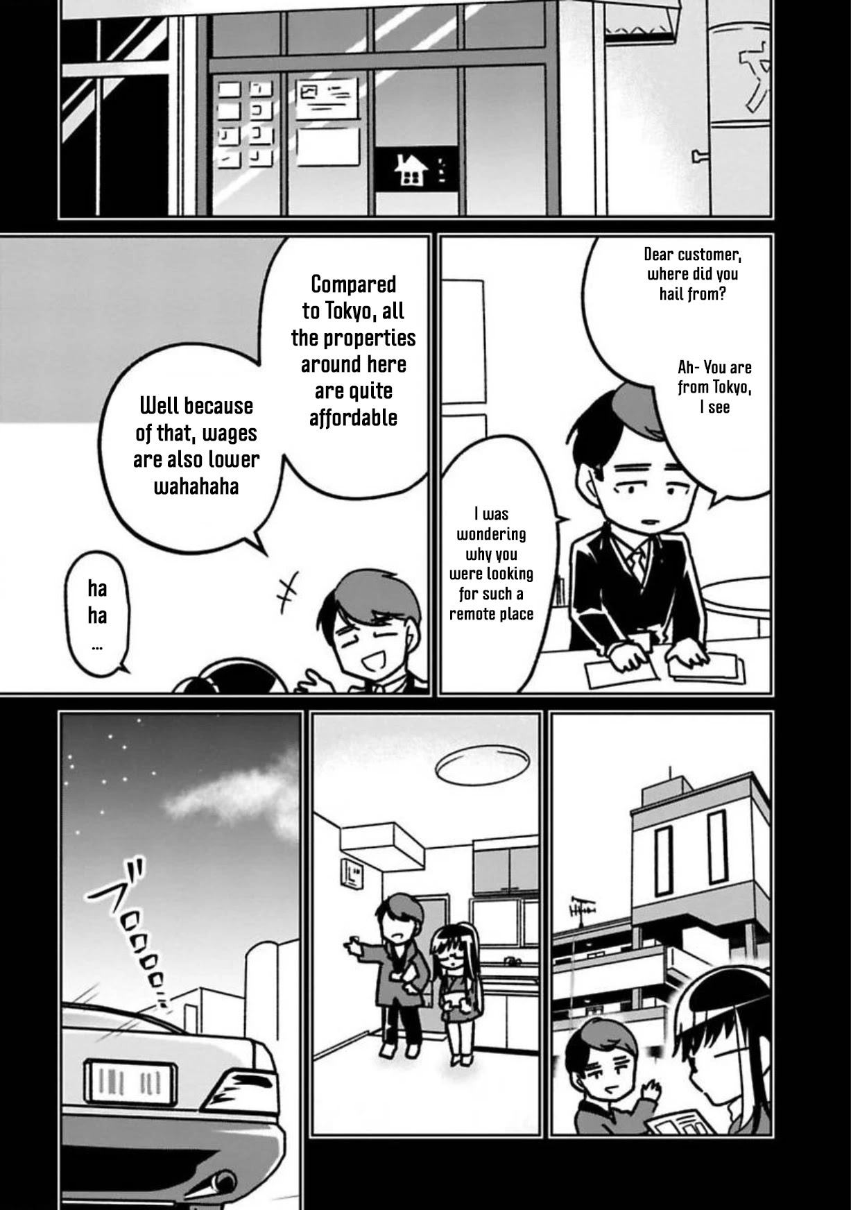 Shissou Sengen - Chapter 17: Night Before Disappearance(?)