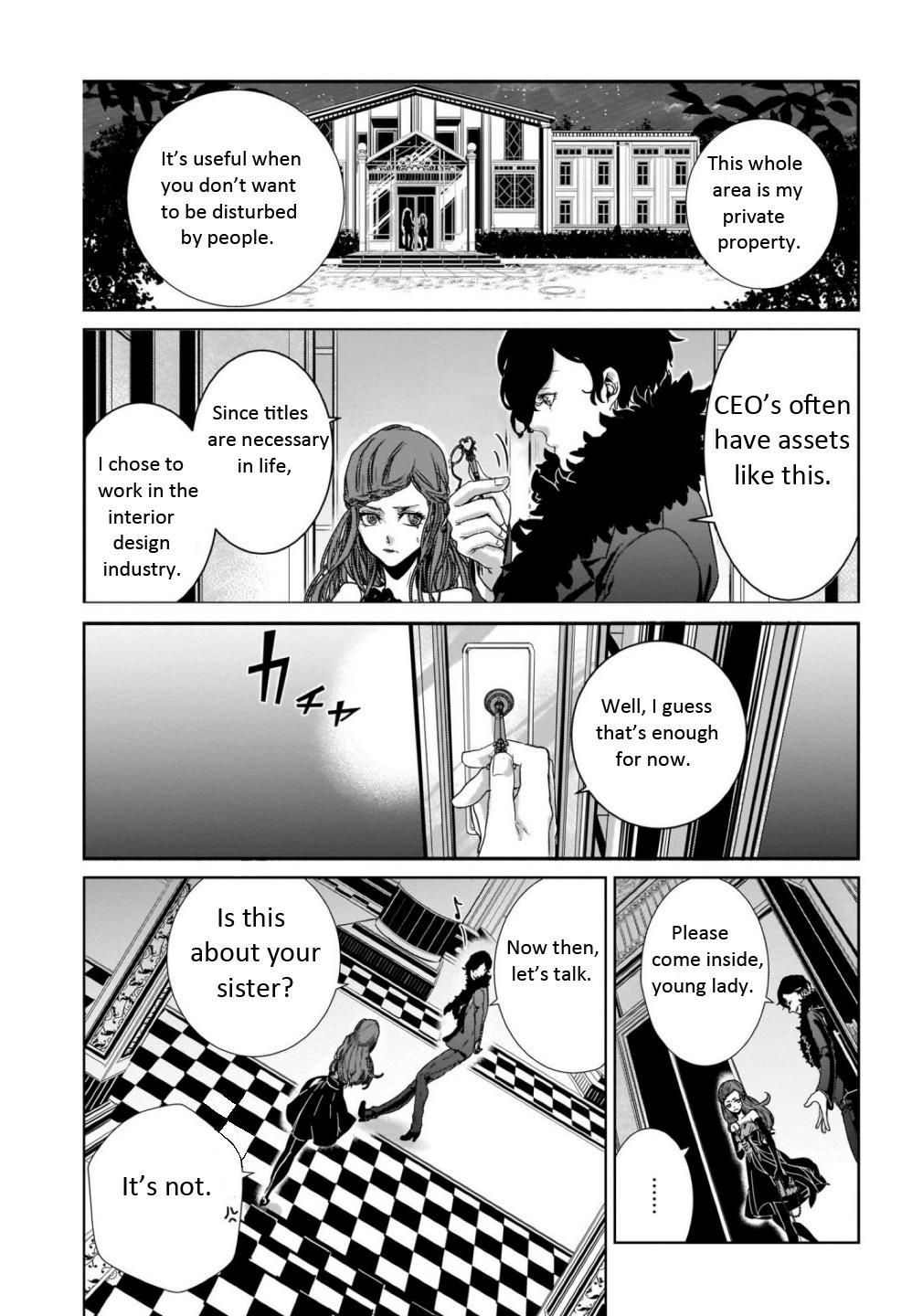 Outsiders - Vol.1 Chapter 1: Bond Of Fate