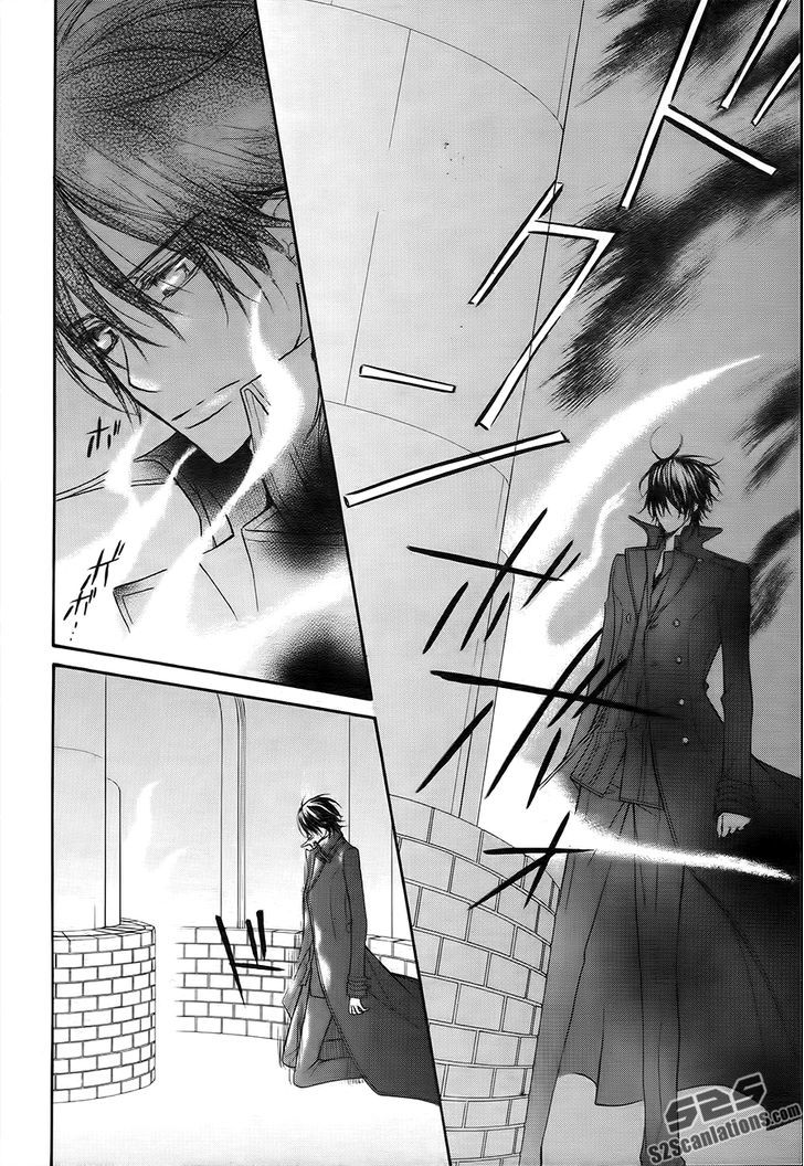 Vampire Knight - Vol.19 Chapter 93 : The Last Night Vampire Knight (Lq) (End)