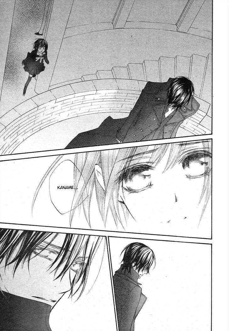 Vampire Knight - Vol.19 Chapter 93 : The Last Night Vampire Knight (Lq) (End)