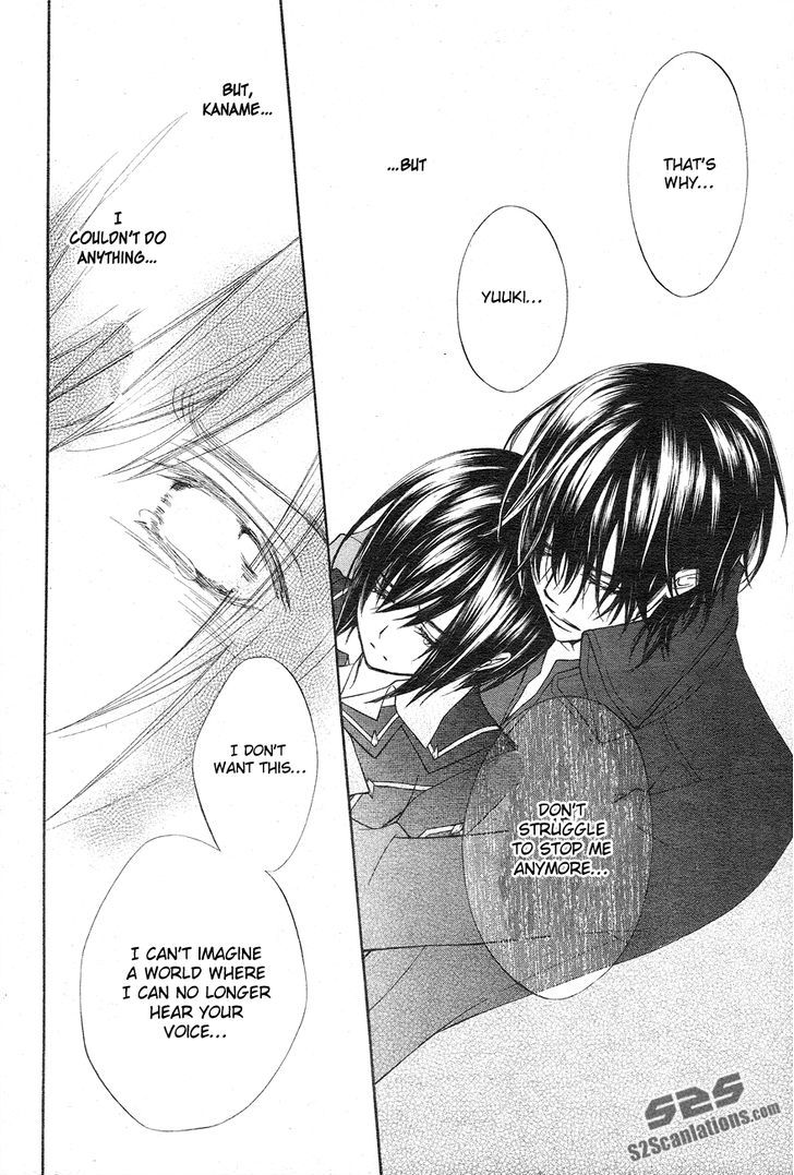 Vampire Knight - Vol.19 Chapter 93 : The Last Night Vampire Knight (Lq) (End)