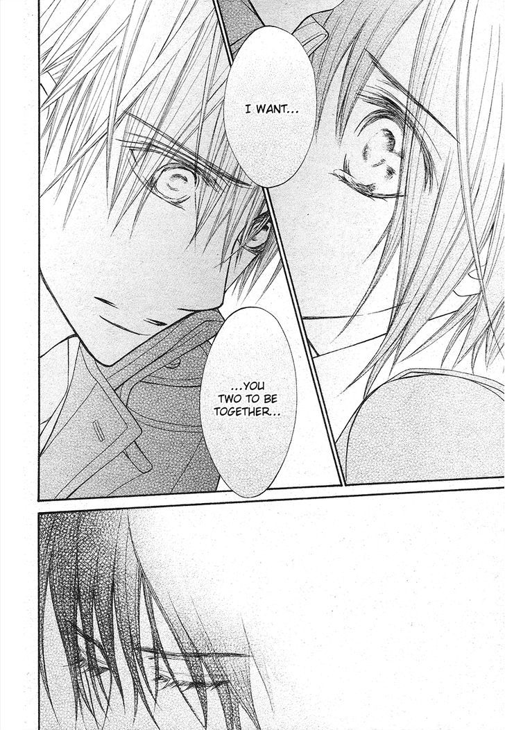 Vampire Knight - Vol.19 Chapter 93 : The Last Night Vampire Knight (Lq) (End)