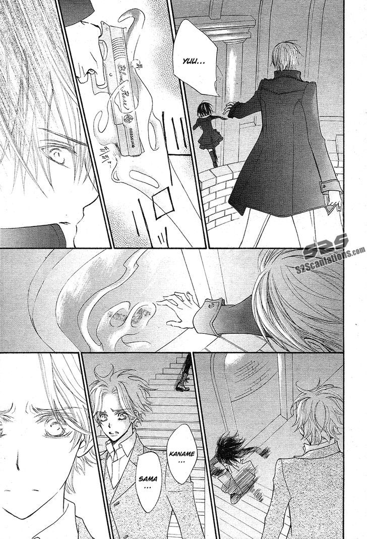 Vampire Knight - Vol.19 Chapter 93 : The Last Night Vampire Knight (Lq) (End)