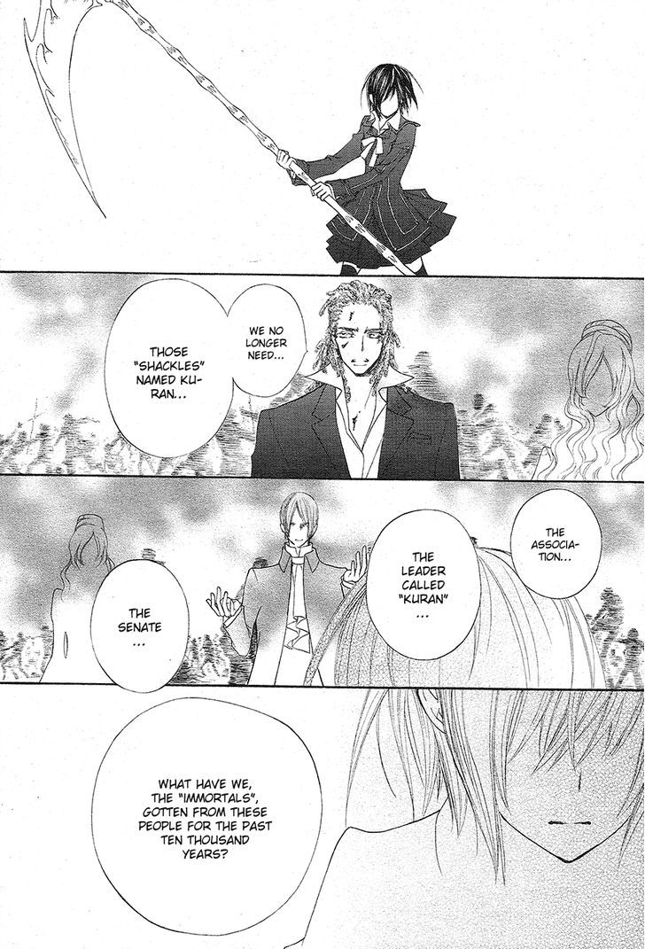 Vampire Knight - Vol.19 Chapter 93 : The Last Night Vampire Knight (Lq) (End)