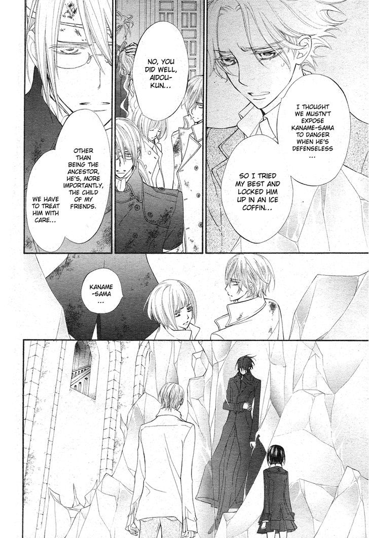 Vampire Knight - Vol.19 Chapter 93 : The Last Night Vampire Knight (Lq) (End)