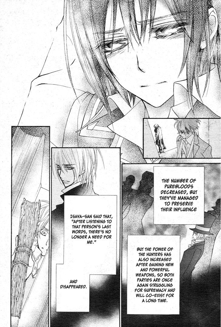 Vampire Knight - Vol.19 Chapter 93 : The Last Night Vampire Knight (Lq) (End)