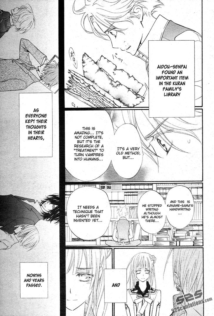 Vampire Knight - Vol.19 Chapter 93 : The Last Night Vampire Knight (Lq) (End)