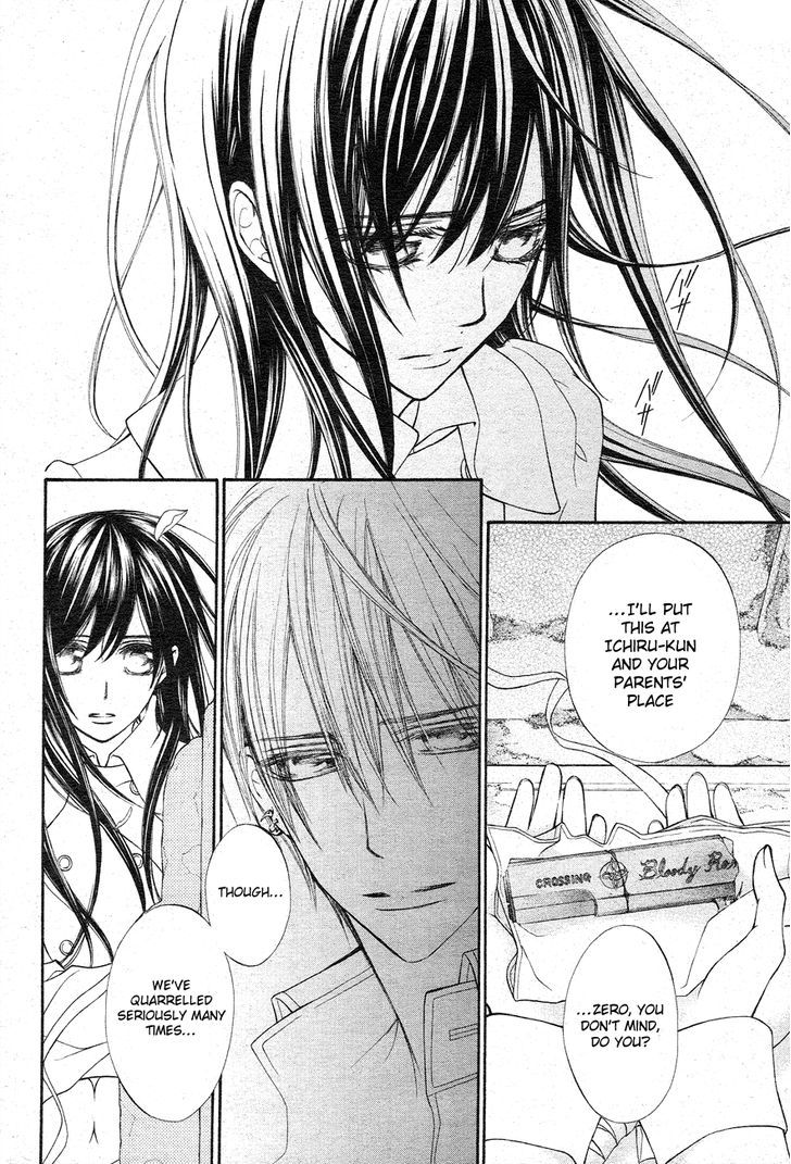 Vampire Knight - Vol.19 Chapter 93 : The Last Night Vampire Knight (Lq) (End)