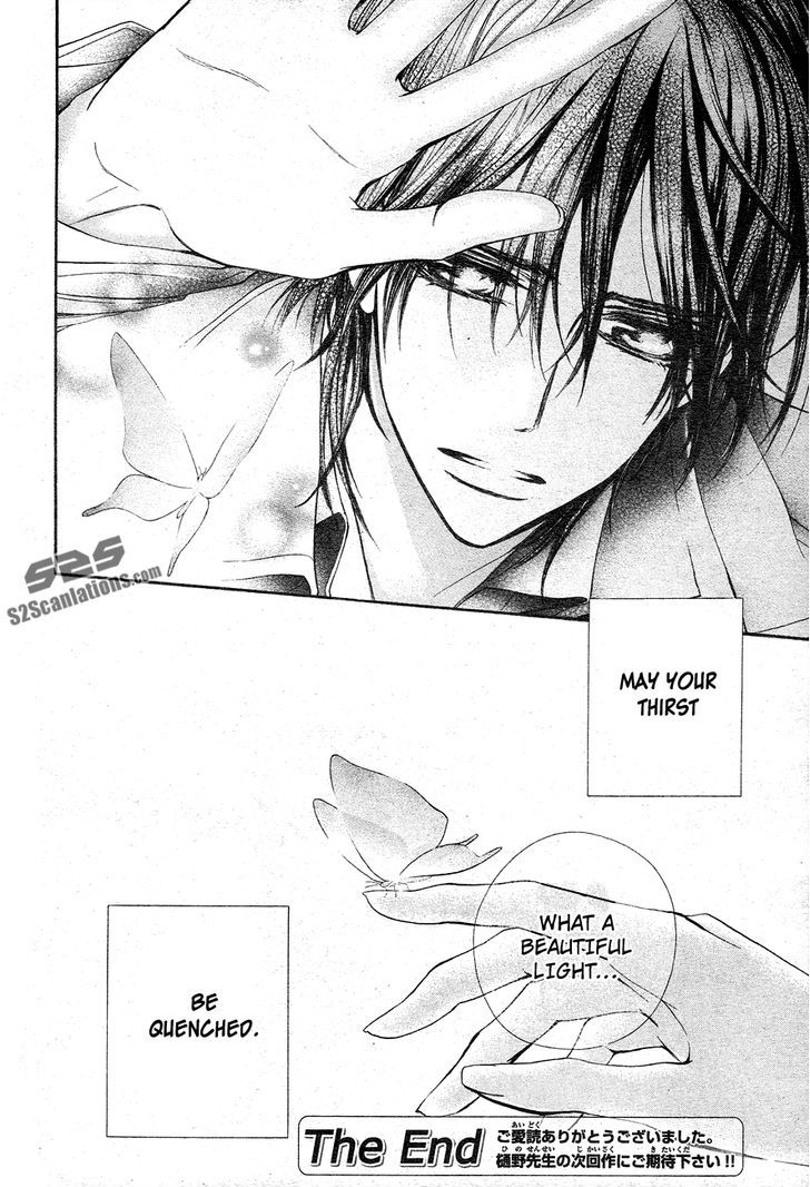 Vampire Knight - Vol.19 Chapter 93 : The Last Night Vampire Knight (Lq) (End)