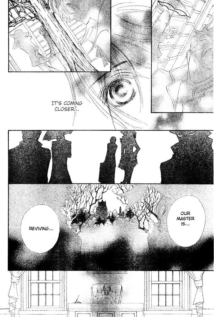 Vampire Knight - Vol.9 Chapter 39 : The Shaken Academy