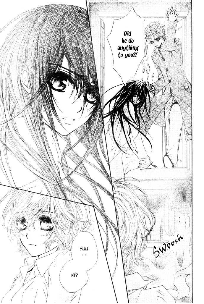 Vampire Knight - Vol.9 Chapter 39 : The Shaken Academy