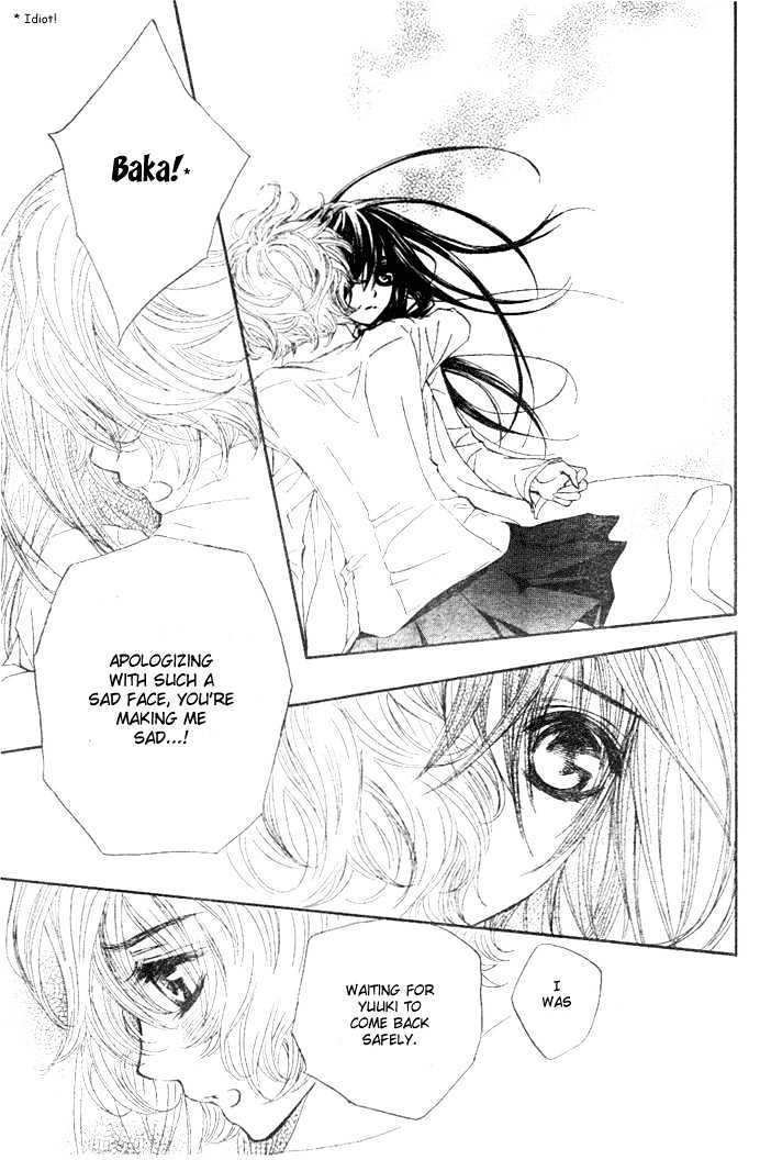 Vampire Knight - Vol.9 Chapter 39 : The Shaken Academy