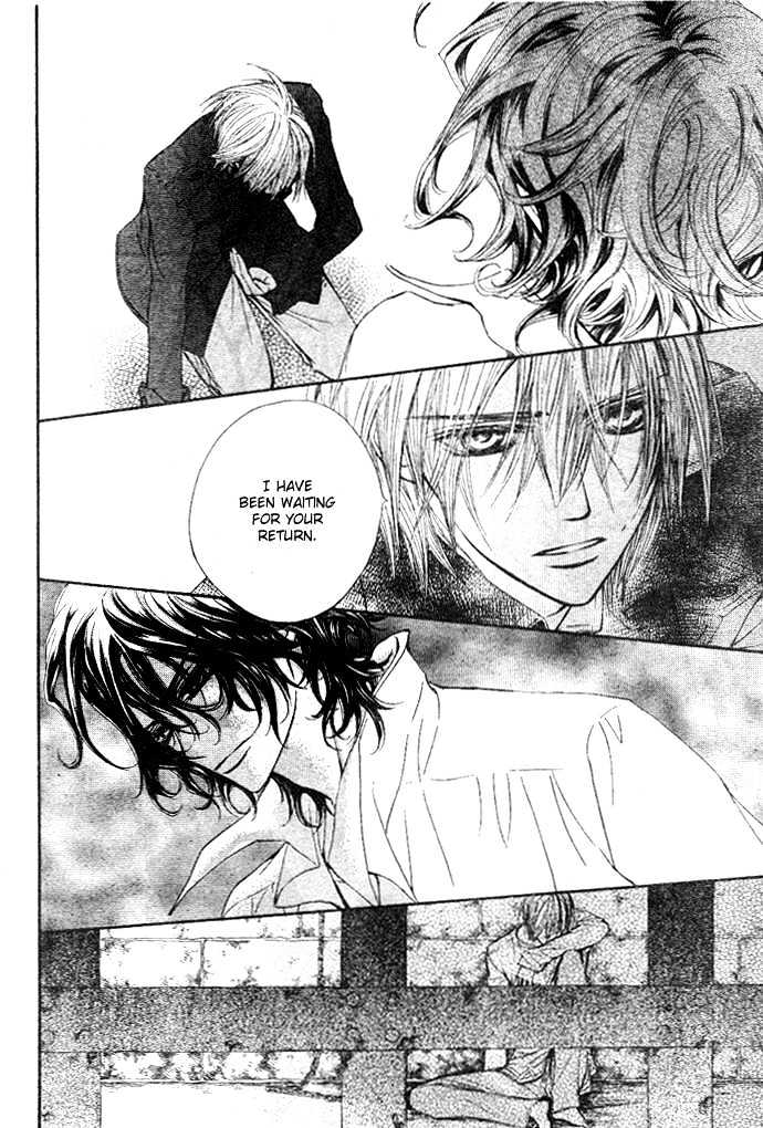 Vampire Knight - Vol.9 Chapter 39 : The Shaken Academy