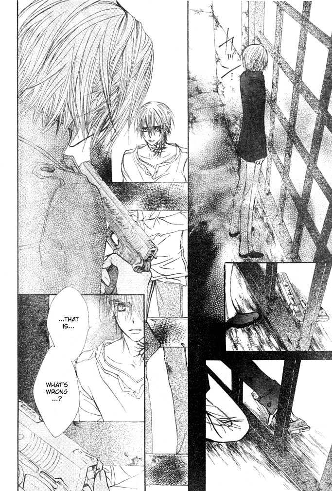 Vampire Knight - Vol.9 Chapter 39 : The Shaken Academy