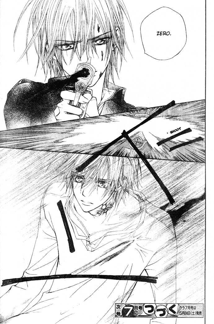 Vampire Knight - Vol.9 Chapter 39 : The Shaken Academy