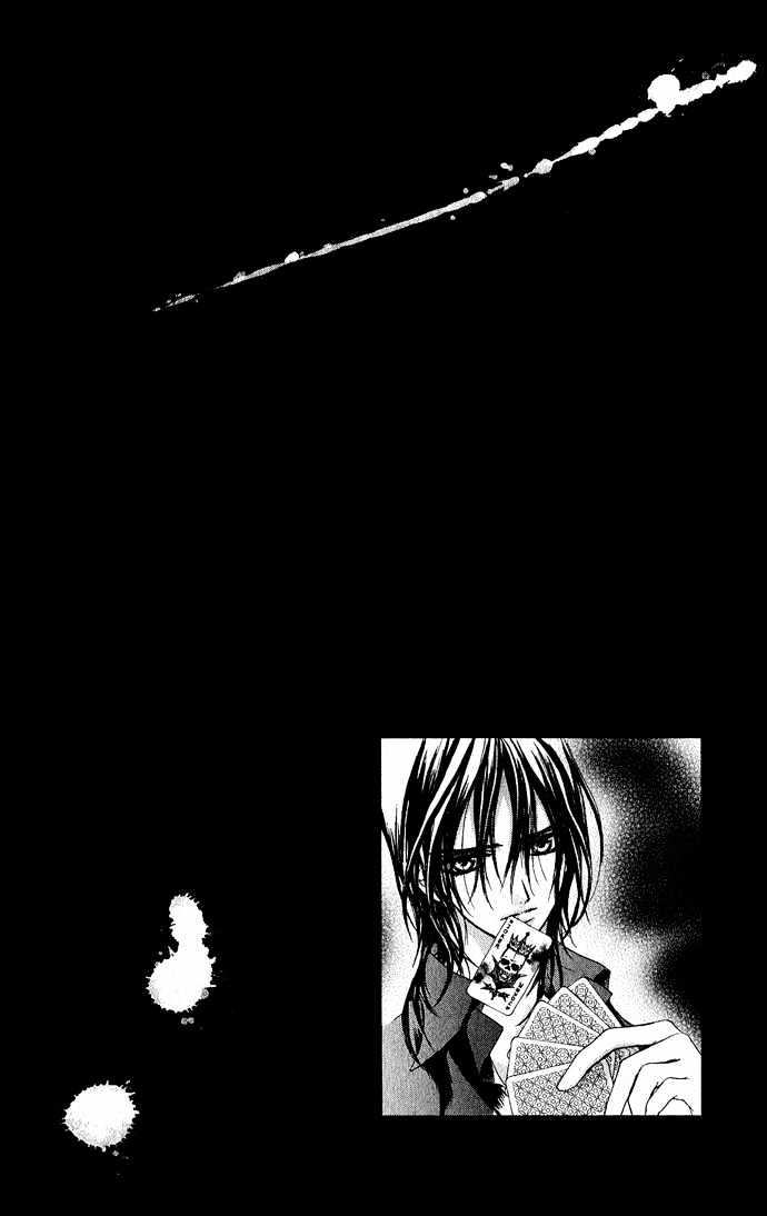 Vampire Knight - Vol.1 Chapter 4 : The Promise...