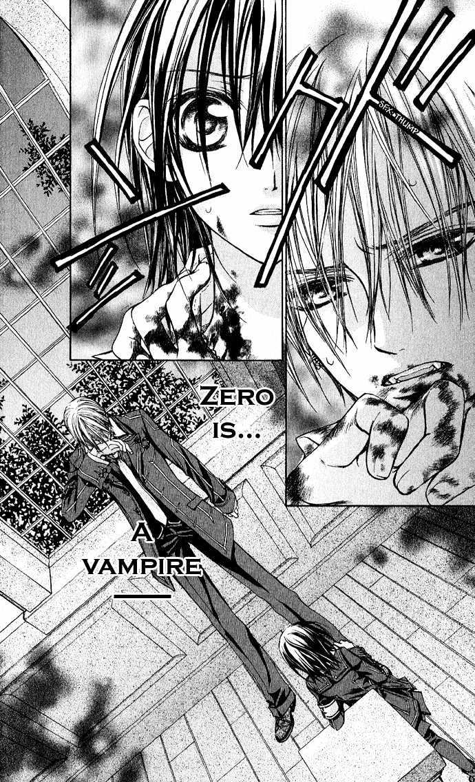 Vampire Knight - Vol.1 Chapter 4 : The Promise...