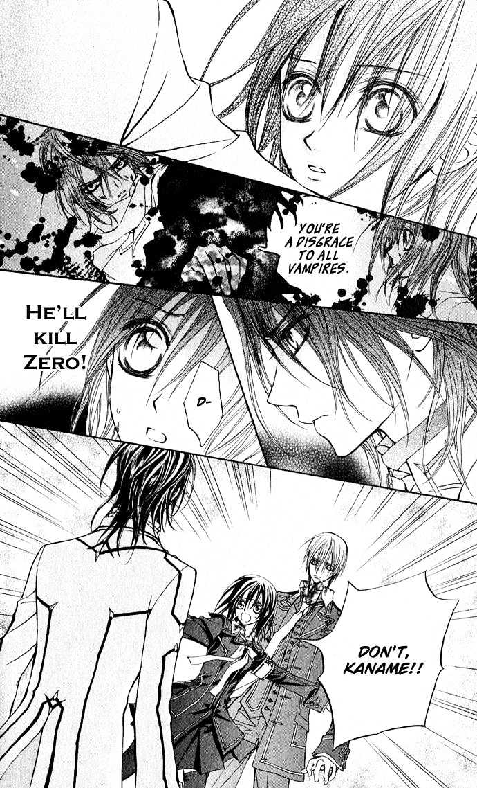 Vampire Knight - Vol.1 Chapter 4 : The Promise...