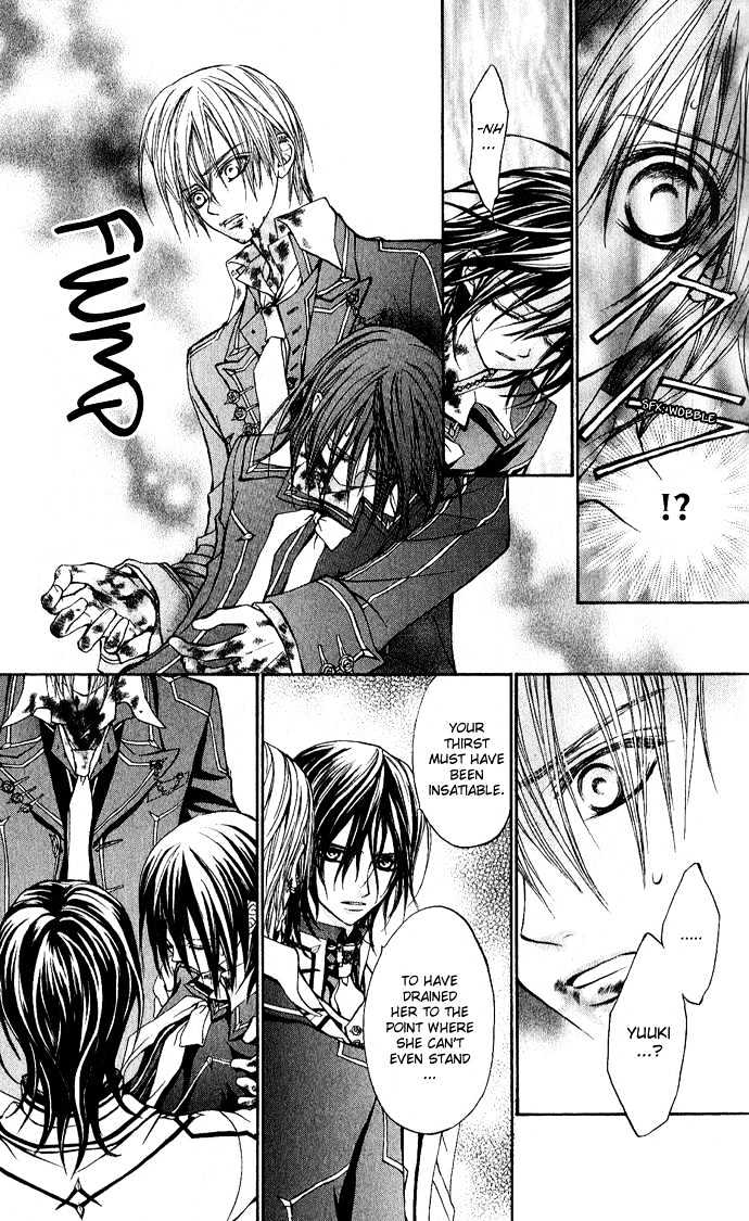 Vampire Knight - Vol.1 Chapter 4 : The Promise...