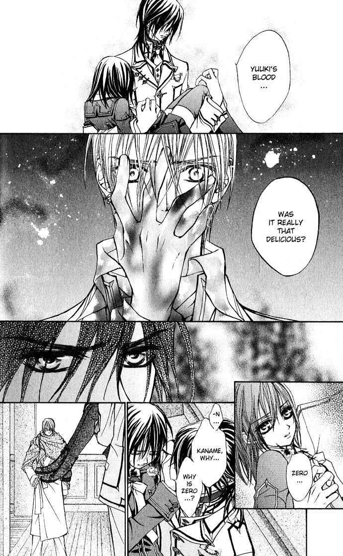 Vampire Knight - Vol.1 Chapter 4 : The Promise...