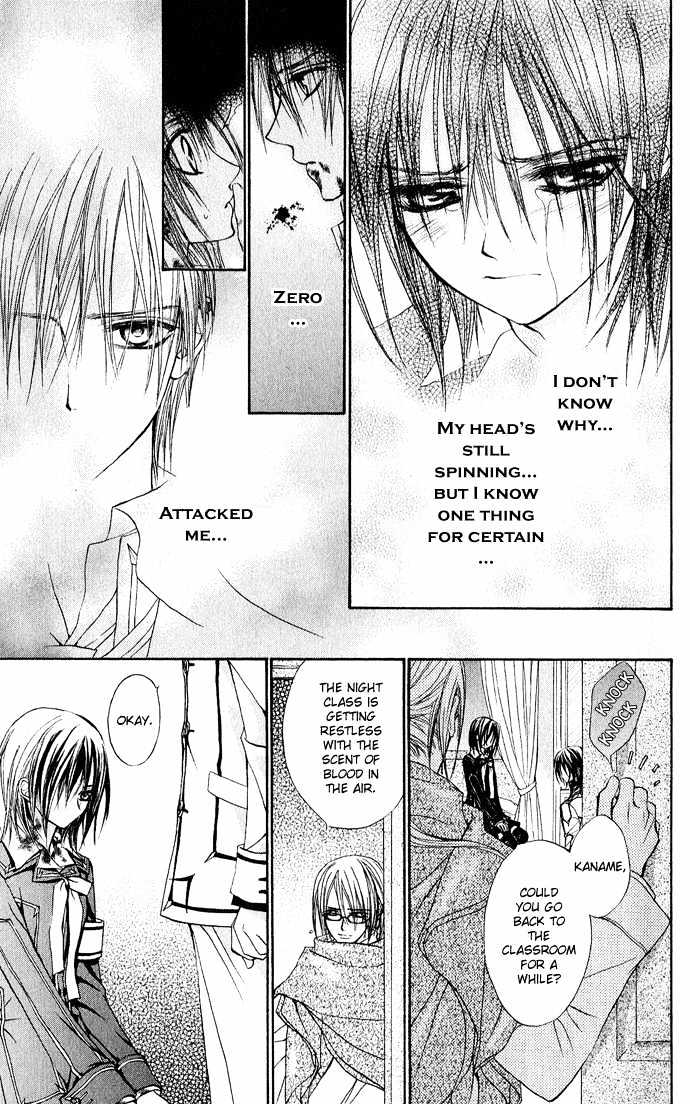 Vampire Knight - Vol.1 Chapter 4 : The Promise...