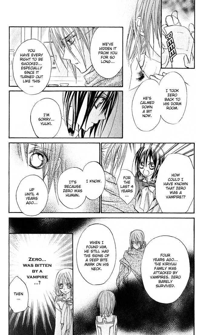 Vampire Knight - Vol.1 Chapter 4 : The Promise...