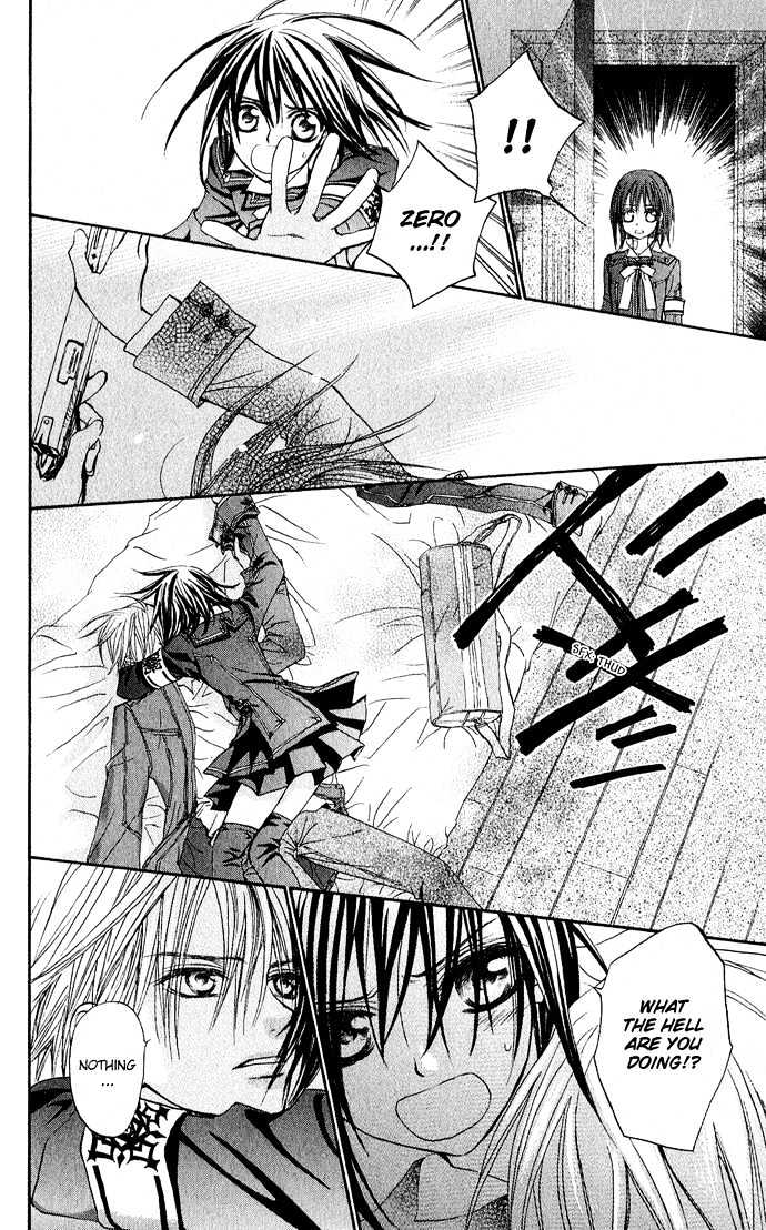 Vampire Knight - Vol.1 Chapter 4 : The Promise...