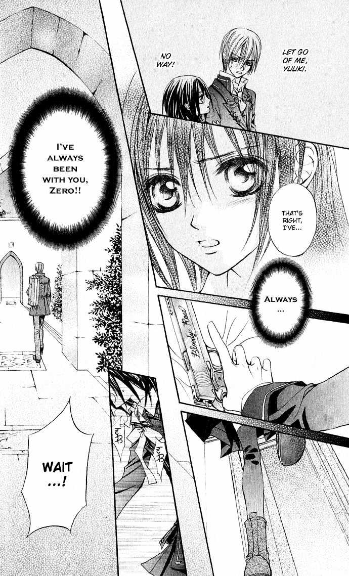 Vampire Knight - Vol.1 Chapter 4 : The Promise...